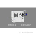 Máy kiểm tra ngoại hình trước